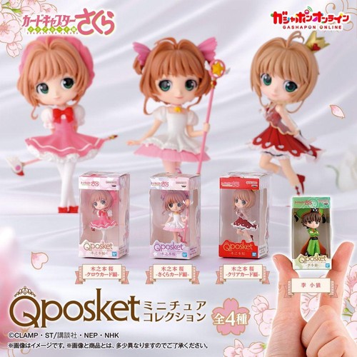Cardcaptor sakura qposket - cardcaptor,