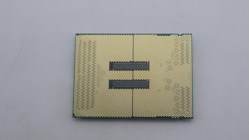 Processeur intel xeon 5416s - intel,