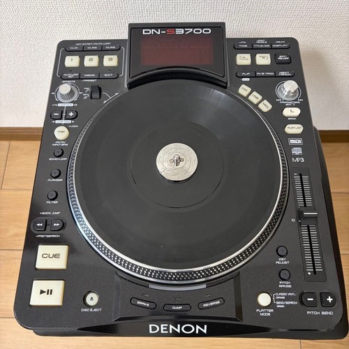 Denon s3700 usb media - denon,