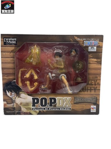 Figurine one piece - piece, dx