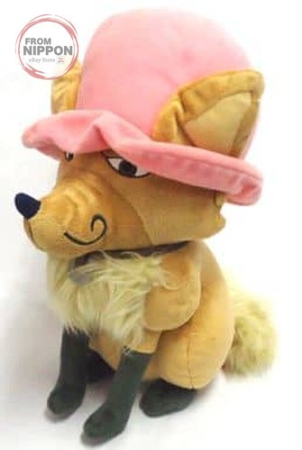 Peluche 008 fake - 008, chopper