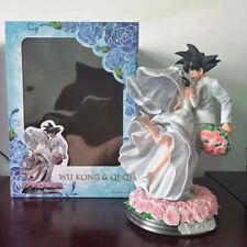 ❤️ Figurine Dragon Ball Z