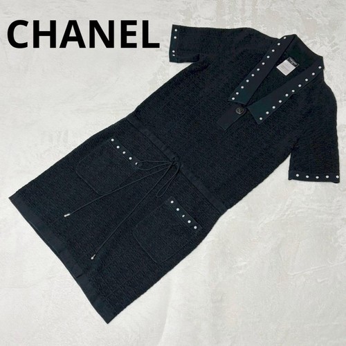 Robe chanel boutons - robe, nacrés