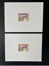 Bénin 2011 Mi. 1652 / 1655