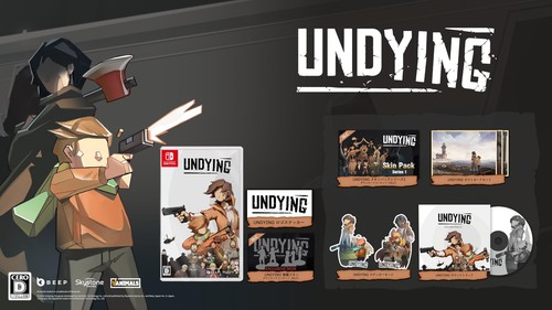 Beep japan 00016 undying - beep,