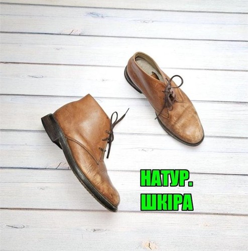 Bottes barbour homme cuir - bottes,