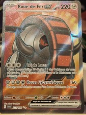 ⭐️🇫🇷 Roue de Fer ex 233/198 - EV1 FR 🇫🇷⭐️