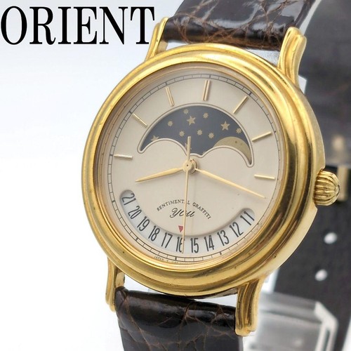 Montre orient phase - phase, de