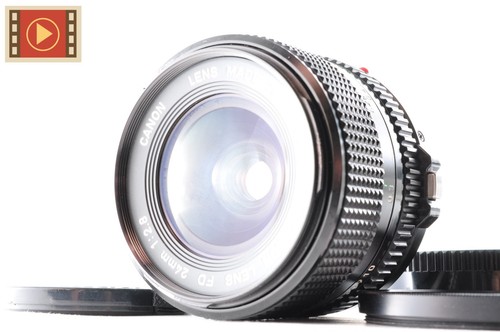 Objectif grand angle - 🎦,