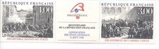 timbres france neufs