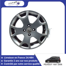 🇫🇷 JANTE ALUMINIUM