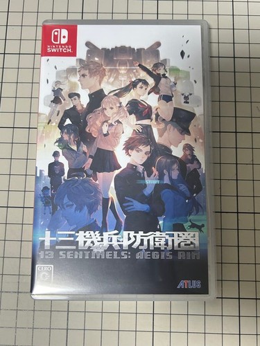 Sentinelsaegis rim nintendo - 13,