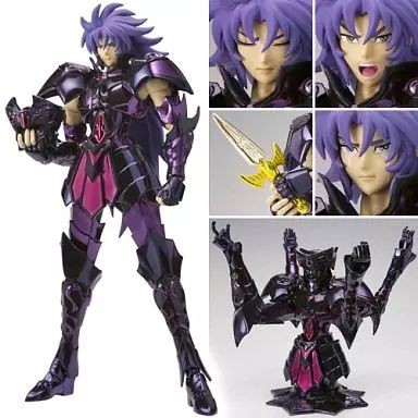 Occasion figurine saint - [occasion],