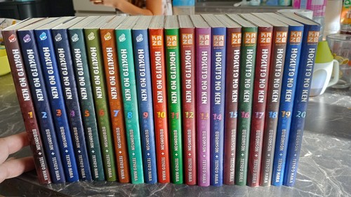Hokuto ken mangas lot - ken,