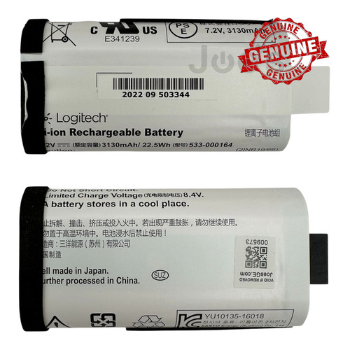 Batterie oem megaboom 4 - oem, 3