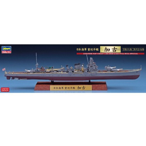 Hasegawa 43168 croiseur lourd - croiseur,