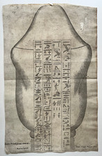 EGYPTE VASE CANOPE Rome