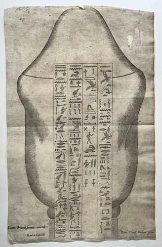 Egypte vase canope rome - egypte,