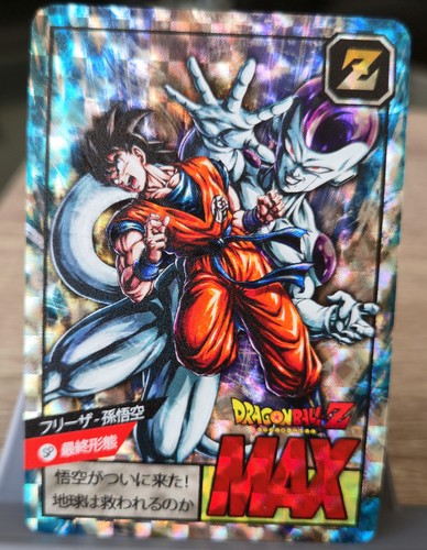 Carte dragon ball power - ball,