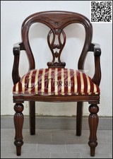 Fauteuil Chaise Lisbonne Luigi