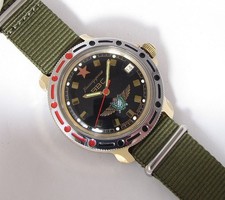 VOSTOK WOSTOK KOMANDIRSKIE
