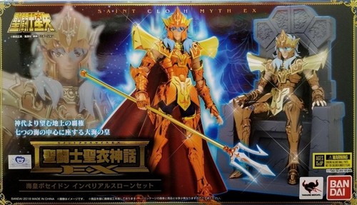 Figurine saint seiya emperor - seiya,
