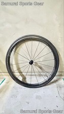 ZIPP carbon wheels Weight
