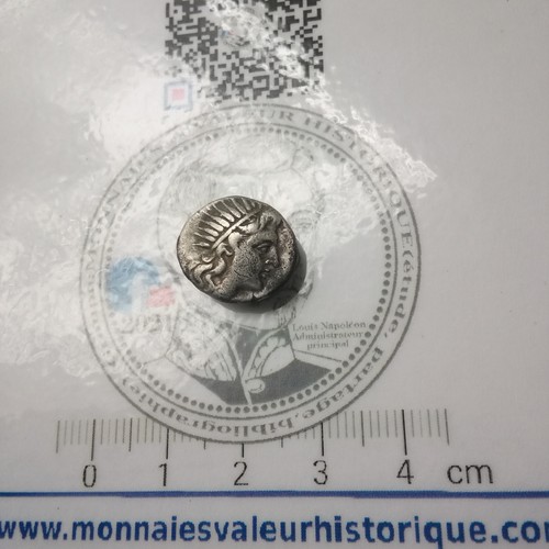 Carie helios drachme - carie,, helios,