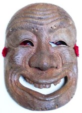 Japanese Bugaku Mask Ninomai 舞楽面二の舞