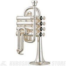 Trompette Piccolo YAMAHA