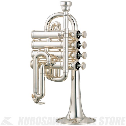 Trompette piccolo yamaha - trompette,