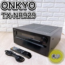 Récepteur AV ONKYO TX-NR929 9,1ch - composant audio haut de gamme rare noir