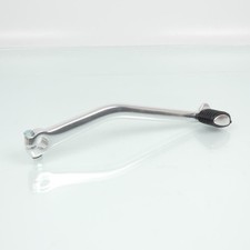 Kick de démarrage RMS pour