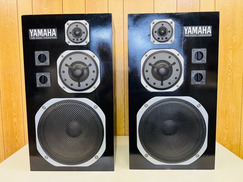 Yamaha 1000m monitor - yamaha,