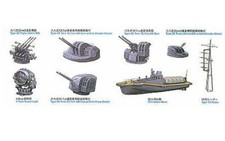 Tamiya 31517 Accessoires