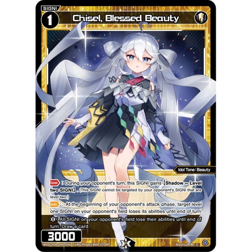Wixoss tcg card - wixoss,