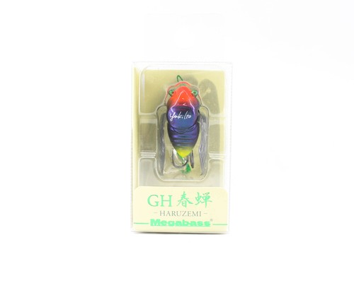 Megabass nano siglett 8 - megabass,