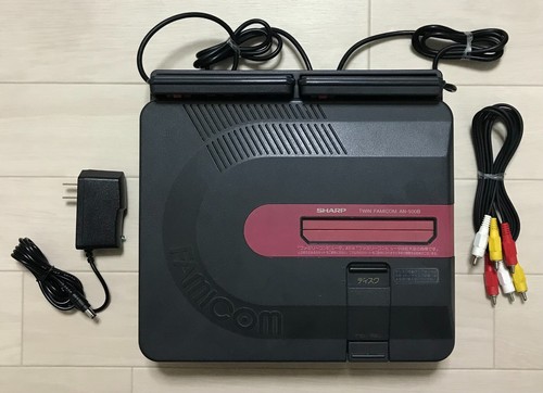 Nintendo sharp twin famicom - sharp,
