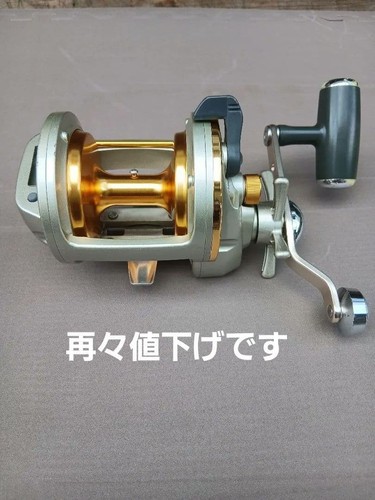 Corps moulinet daiwa - corps,