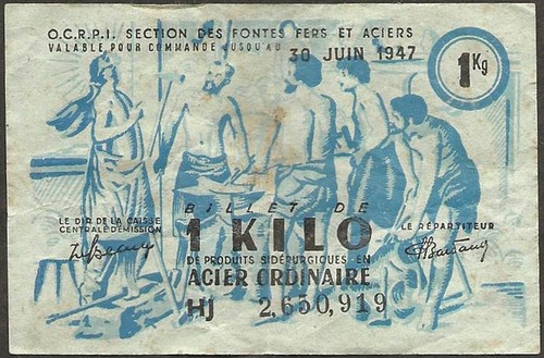 Billet matière 1 kilo - de,