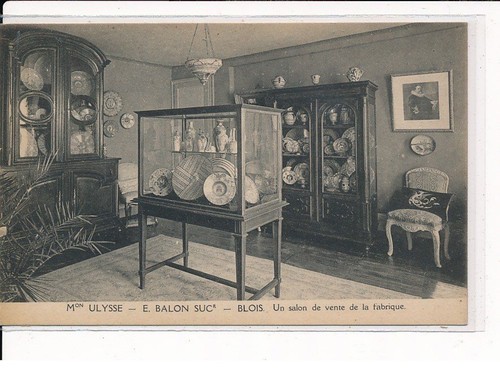 Blois ulysse e balon - blois, :
