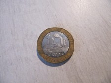 PIECE DE MONNAIE DE FRANCE  10fr génie de la bastille nickel et cupro-alu 1990