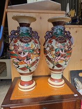 Paire de grands vases japonais