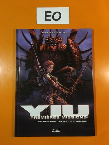 Tehy vax yiu - :, premieres
