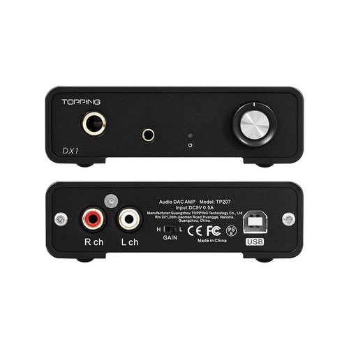 Aoshida dx1 usb - dx1, dac