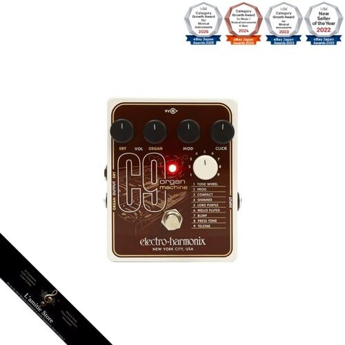 Electro harmonix organ - electro-harmonix, c9
