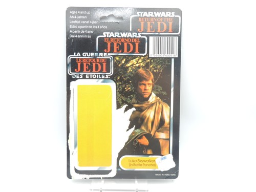 Star wars vintage - star,
