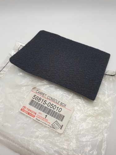 Tapis console centrale - tapis,