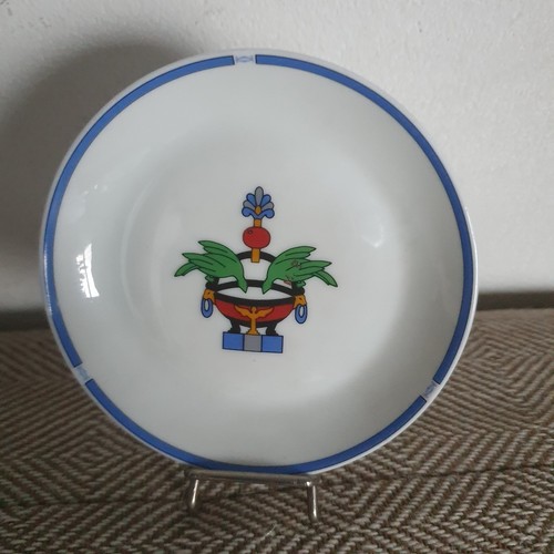 Coupelle cartier limoges - limoges, la