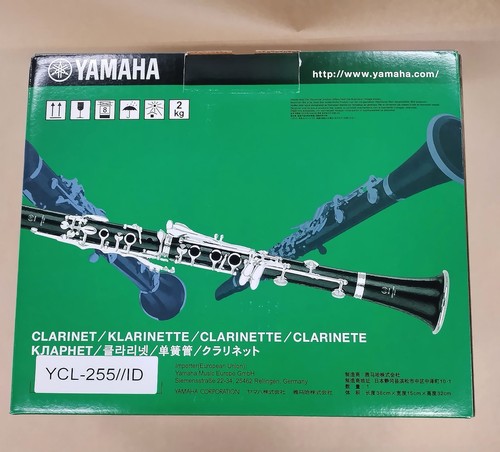 Clarinette yamaha ycl - yamaha, ycl-255